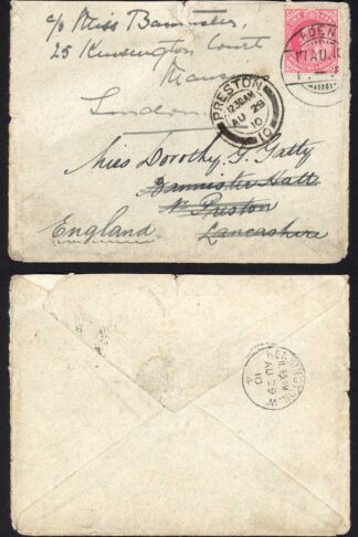 Aden 1910 Indian 1d used on Redirected cover to England