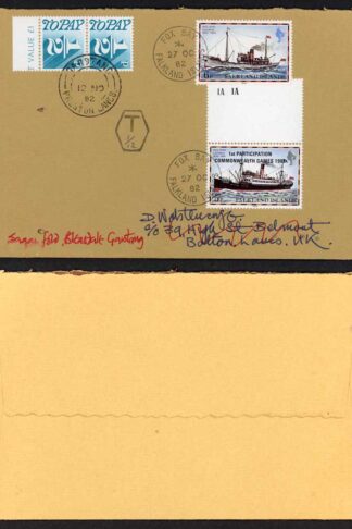 Falkland Is 1982 Post Due cover from Fox Bay