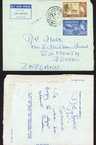 Sarawak 1963 Airmail Cover from Miri to England