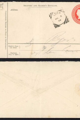 Aden 1888 Indian 9p pre-paid Soldiers and Seamens Envelope