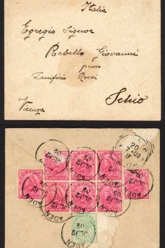 Aden 1902 with Indian QV 1/2a and 3p x 8 to Schio Italy RARE