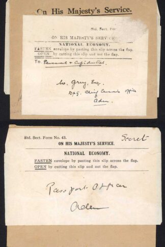 Aden OHMS National Economy Label cover