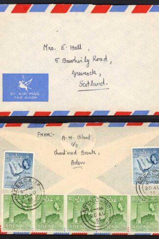 Aden Camp 1955 cover to Scotland