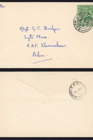 Aden 1958 5c on Local cover