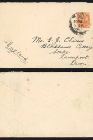 Aden 1935 Indian 2a6p on a cover to England