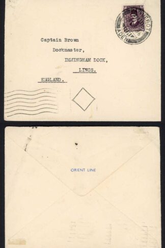 Aden 1936 Egypt stamp on cover to England