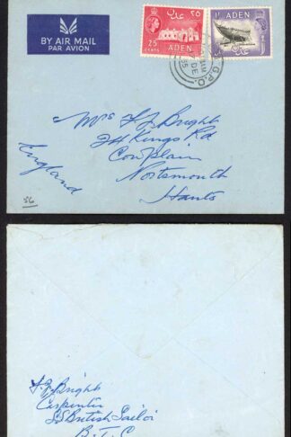 Aden 1955 Airmail cover to England