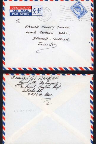 Aden GB 4d used on Airmail Cover to the UK Field Post Office Postmark