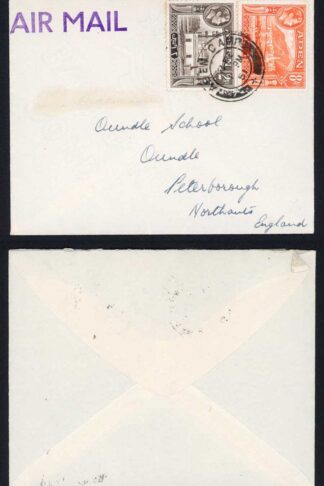 Aden 1951 Aden Camp cover to England
