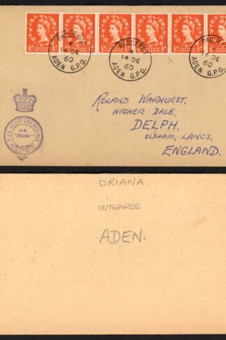 Aden 1960 Paquebot CDS cover to England via SS Oriana
