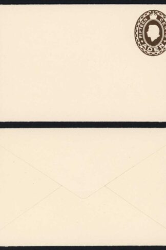 Aden QEII  15c envelope Mint