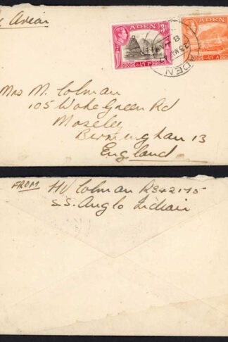 Aden 1947 Cover to England