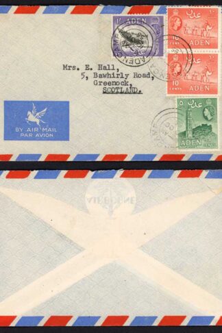 Aden Camp 1955 Airmail cover to Scotland