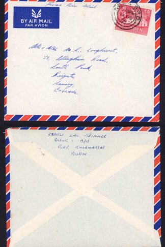 Aden 1954 Forces Airmail cover to the UK