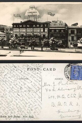 Aden 1948 Postcard to Germany