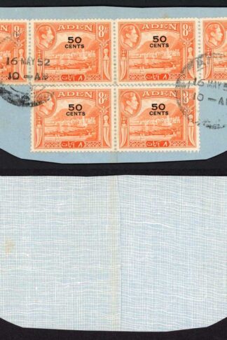 Aden SG41 50c on 8a Orange x 6 on piece