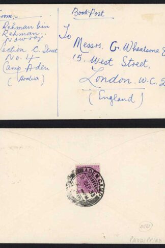 Aden 1933 Book Post to London