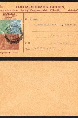 Aden 1933 illustrated cover to Germany