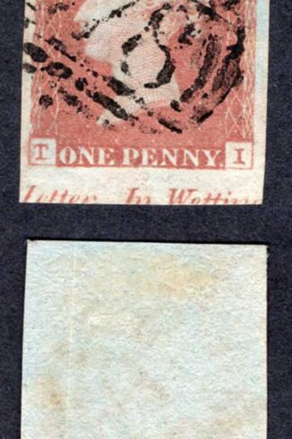 1841 Penny Red (TI) Plate 74 Bottom marginal Part Inscription