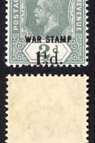 Cayman Is SG58 1 1/2d on 2d Grey Misplaced surcharge M/M