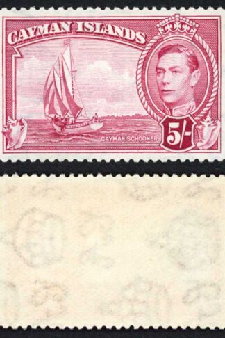Cayman Is SG125 5/- Carmine-lake Fine M/M Cat 45 pounds