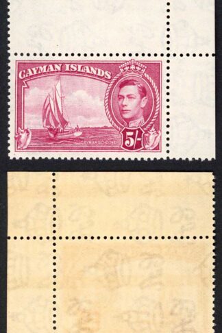 Cayman Is SG125 5/- Carmine-lake Fine U/M Cat 45 pounds