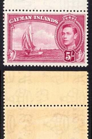 Cayman Is SG125 5/- Carmine-lake Fine U/M Cat 45 pounds