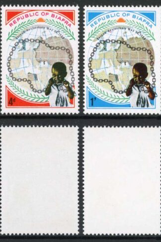Biafra (Nigeria) SG35/8 1969 2nd Anniversary U/M Cat 5.75 pounds