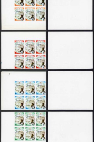 Biafra (Nigeria) SG35/8 1969 2nd Anniversary U/M IMPERF PLATE PROOF Blocks of 6