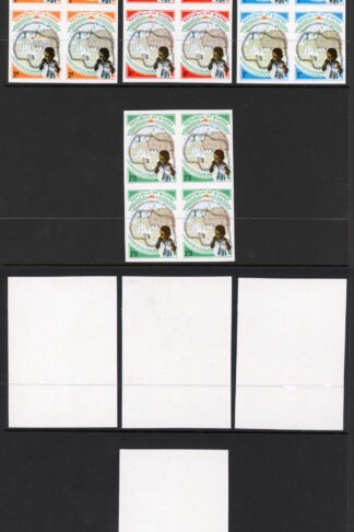 Biafra (Nigeria) SG35/8 1969 2nd Anniversary U/M IMPERF PLATE PROOF Blocks of 46