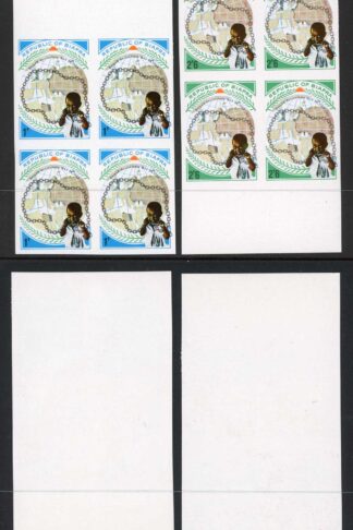 Biafra (Nigeria) SG35/8 1969 2nd Anniversary U/M IMPERF PLATE PROOF Blocks of 46