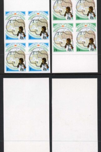 Biafra (Nigeria) SG35/8 1969 2nd Anniversary U/M IMPERF PLATE PROOF Blocks of 46