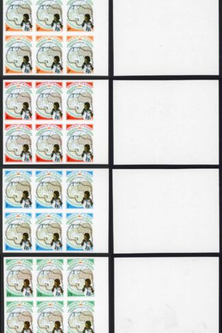 Biafra (Nigeria) SG35/8 1969 2nd Anniversary U/M IMPERF PLATE PROOF Blocks of 6