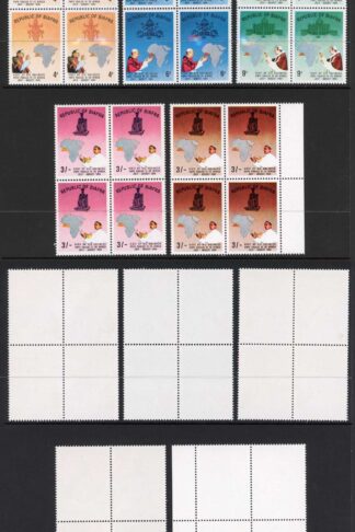 Biafra (Nigeria) S39/42 Pope Paul Set PLUS the 3/- ERROR of Colour U/M Blocks
