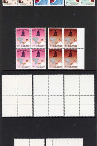Biafra (Nigeria) S39/42 Pope Paul Set PLUS the 3/- ERROR of Colour U/M Blocks