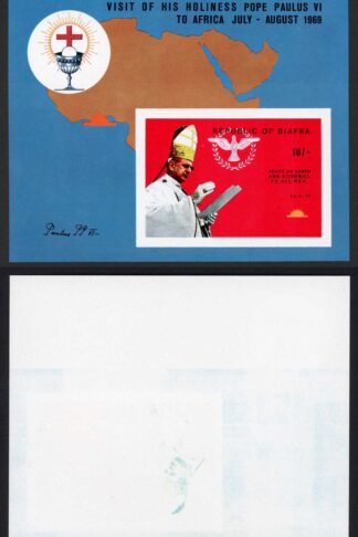 Biafra (Nigeria) Pope Paul Miniature Sheet IMPERF Cat 40 pounds