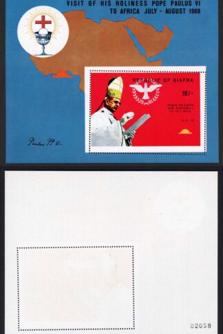 Biafra (Nigeria) Pope Paul Miniature Sheet Perforated Cat 40 pounds
