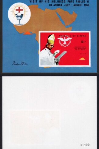 Biafra (Nigeria) Pope Paul Miniature Sheet simulated perforations Cat 40 pounds