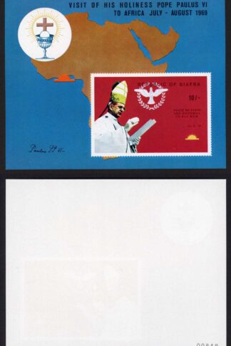 Biafra (Nigeria) Pope Paul M/Sheet ERROR of Colour simulated perforations
