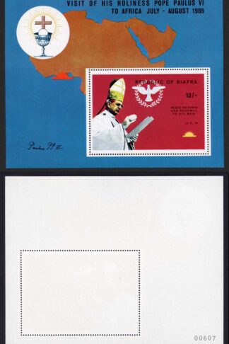 Biafra (Nigeria) Pope Paul M/Sheet ERROR of Colour U/M