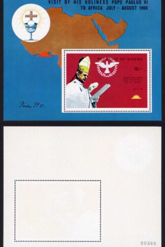 Biafra (Nigeria) Pope Paul M/Sheet ERROR of Colour U/M