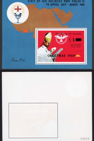 Biafra (Nigeria) Pope Paul Miniature Sheet Opt Christmas 1969 UM