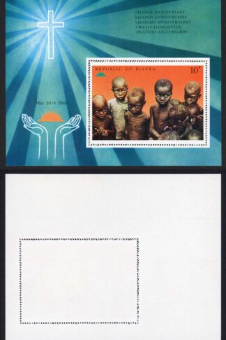 Biafra (Nigeria) SG35/8 2nd Anniversary M/Sheet Perforated U/M