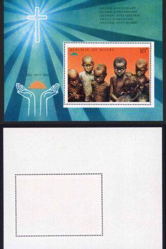 Biafra (Nigeria) SG35/8 2nd Anniversary M/Sheet Perforated U/M