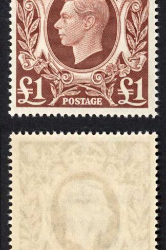 SG478c 1939 One Pound Brown U/M
