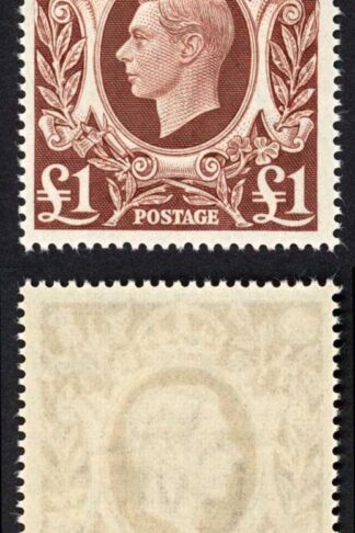 SG478c 1939 One Pound Brown U/M