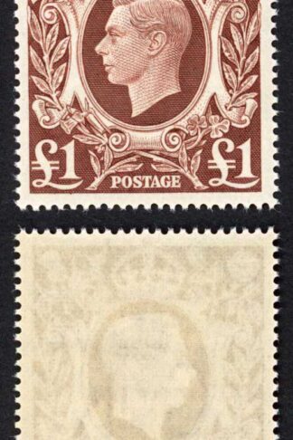 SG478c 1939 One Pound Brown U/M