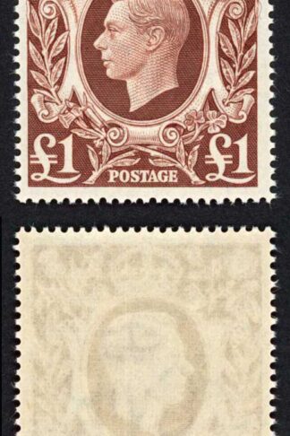 SG478c 1939 One Pound Brown U/M