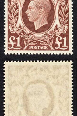 SG478c 1939 One Pound Brown U/M