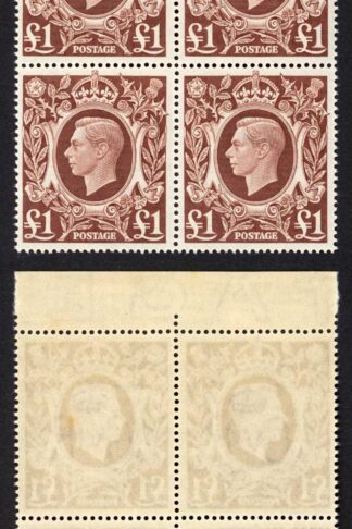SG478c 1939 One Pound Brown U/M Block of FOUR